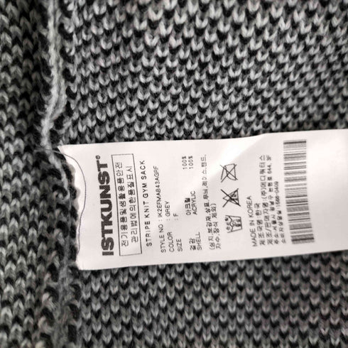 イストクンスト ISTKUNST ボーダー ロゴ ニットナップザック メンズ