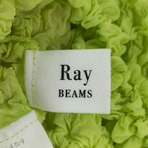 レイビームス Ray BEAMS ポップコーン シャーリングTシャツ レディース