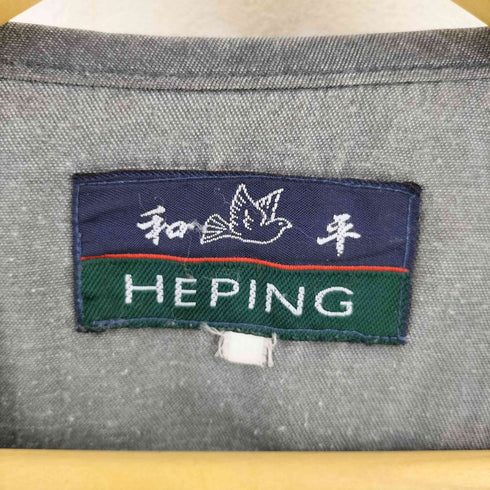 和平 HEPING フィッシングベスト メンズ