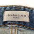 ドゥーズィエムクラス DEUXIEME CLASSE フリンジデニム レディース