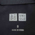 ユニクロ UNIQLO ハイブリッドダウンコート メンズ JPN:S