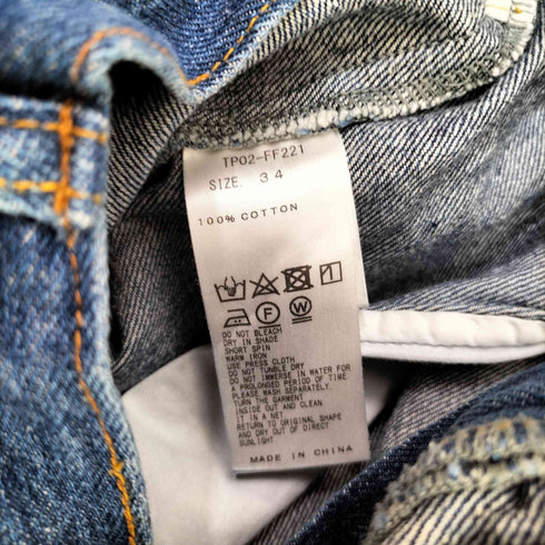 トーガプルラ TOGA PULLA Denim pants ウエスタン フレア デニムパンツ レディース JPN:34