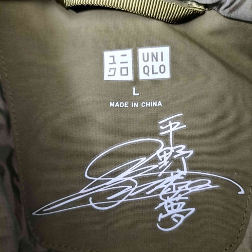 ユニクロ UNIQLO ハイブリッドダウンスノーボードパーカ メンズ JPN:L