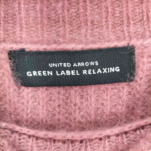 ユナイテッドアローズグリーンレーベルリラクシング UNITED ARROWS green label relaxing KFC ヘアリーアゼ ラグラン ニット セーター レディース