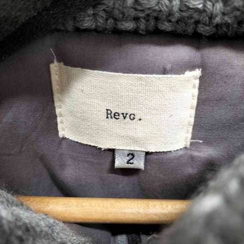 レボ Revo. ケーブルニット ハイネック ベスト メンズ JPN:1