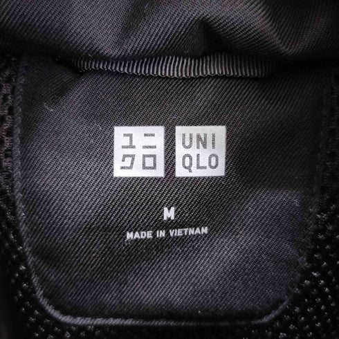 ユニクロ UNIQLO ハイブリッドダウンコート メンズ JPN:M