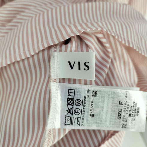 ビス ViS シャーリングデザインシャツブラウス レディース FREE