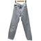 リーバイス Levis 90S 92年製 USA製 ボタン裏530 刻印 オレンジタブ 550 アイスウォッシュ ストレート ダメージ デニム パンツ メンズ W33 L36