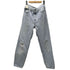 リーバイス Levis 90S 92年製 USA製 ボタン裏530 刻印 オレンジタブ 550 アイスウォッシュ ストレート ダメージ デニム パンツ メンズ W33 L36