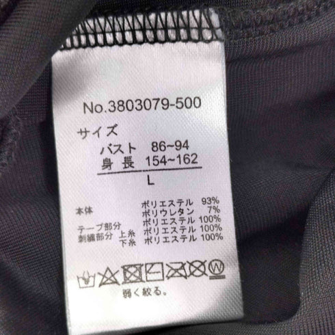 ハーフジップベロアスウェット レディース JPN:L