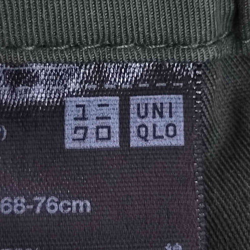 ユニクロシー UNIQLO:C 24AW ワイドパラシュートパンツ メンズ JPN:S