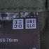 ユニクロシー UNIQLO:C 24AW ワイドパラシュートパンツ メンズ JPN:S