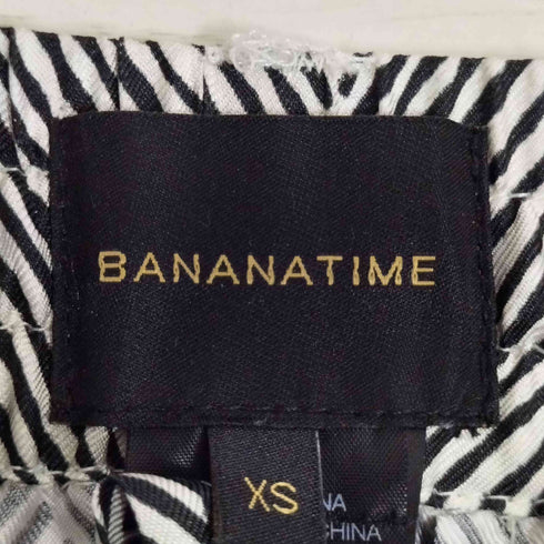 BANANATIME 花柄 シルクパンツ レディース JPN:XS