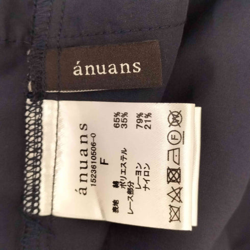 アニュアンス anuans ウェーブレースドッキングブラウス レディース FREE