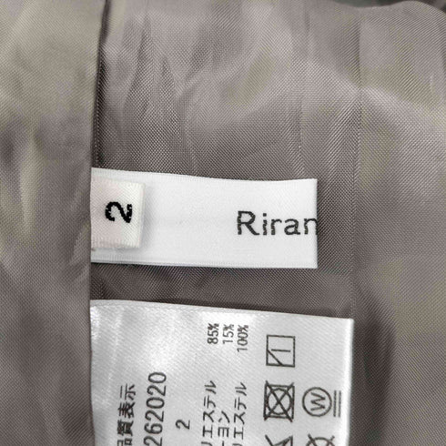 リランドチュール Rirandture デザイン キャミワンピース レディース