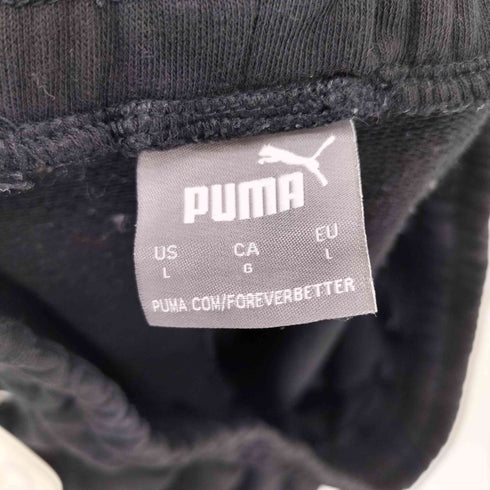 プーマ PUMA ドルトムント 22/23 FTBLCULTURE スウェット カーゴ メンズ L