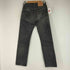 リーバイス Levis 00S 505デニムパンツ メンズ 29/34