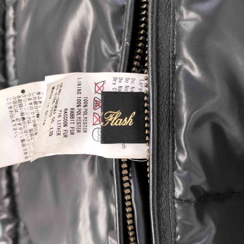 ROYAL FLASH ラビットファー中綿ジャケット メンズ JPN:S
