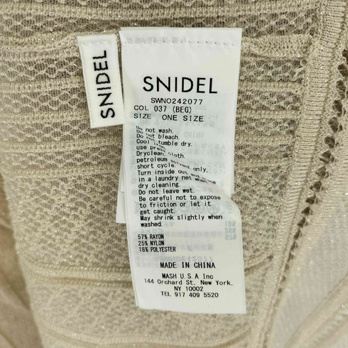 スナイデル snidel レースJQニットワンピ レディース ONE SIZE