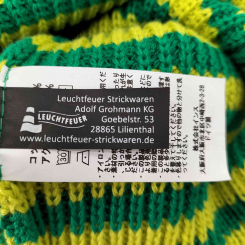 ロイフトフォイヤー LEUCHTFEUER ボーダー ワッチ キャップ メンズ