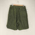 エンジニアードガーメンツ Engineered Garments パイル ジップポケット イージーショーツ メンズ JPN:S