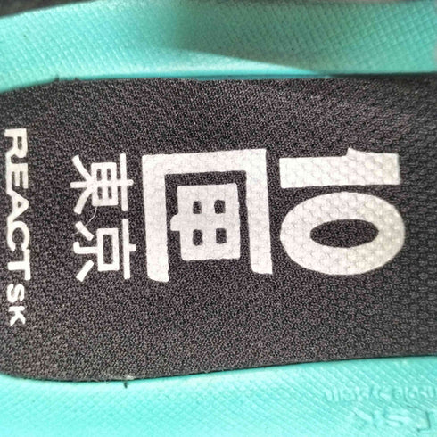 コンバーススケートボーディング CONVERSE SKATEBOARDING 別注 WEAPON ウエポン ローカットスニーカー メンズ JPN:25.5