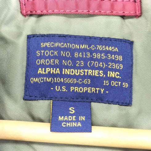 アルファインダストリーズ ALPHA INDUSTRIES MA-1 フライトジャケット メンズ S