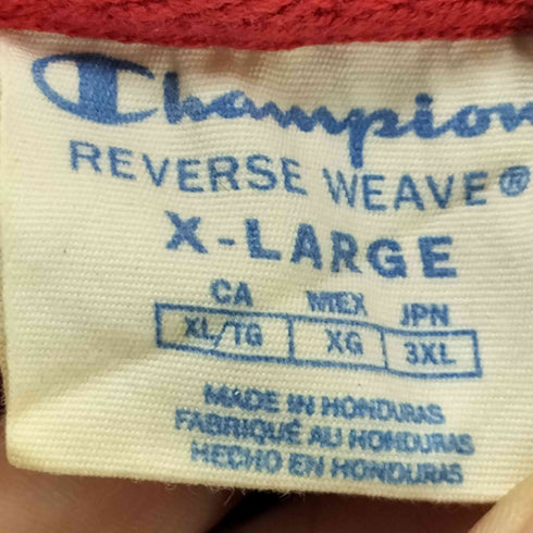 チャンピオン Champion 青単 単色タグ 復刻 目付き REVERSE WEAVE リバース ウィーブ プルオーバー フーディー パーカー ビックサイズ メンズ import:XL