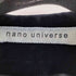 ナノユニバース NANO universe フロッキーデニム ZIPベスト メンズ M