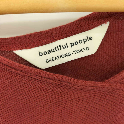 ビューティフルピープル beautiful people 変形デザイン コットンニット セーター レディース F
