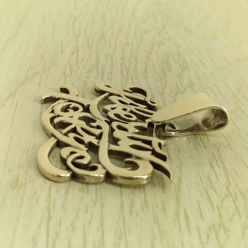 silver925刻印 SILVER NACKLACE TOP メンズ