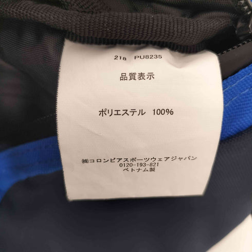 コロンビア Columbia Price Stream Hip Bag プライ ス ストリームヒップバッグ メンズ