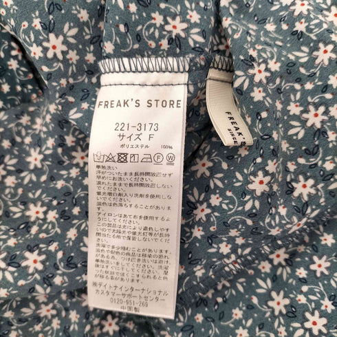 フリークスストア FREAKS STORE バンドカラー フラワーデザイン L/S ブラウス レディース FREE