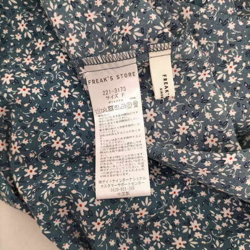 フリークスストア FREAKS STORE バンドカラー フラワーデザイン L/S ブラウス レディース FREE