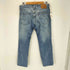 リーバイス Levis USA製 505 レギュラーフィット ストレッチデニム メンズ W32L32