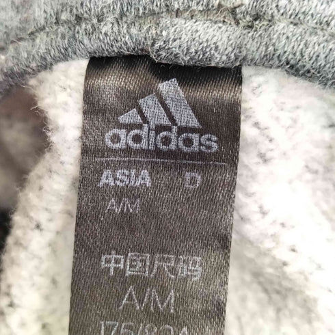 アディダス adidas エッセンシャルズ フリース レギュラー テーパードパンツ メンズ JPN:M