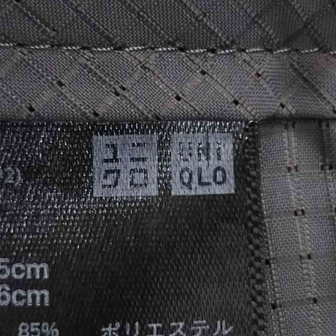 ユニクロ UNIQLO 感動パンツウルトラライト(ウールライク) レディース W85/L76
