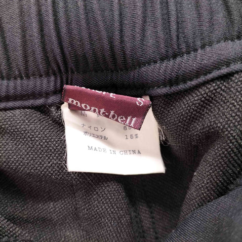 モンベル mont bell クライミングパンツ レディース JPN:M