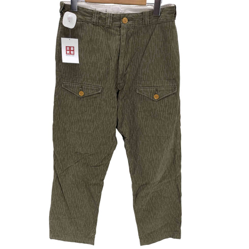 日本製 SANFORIZED レインドロップカモ ミリタリー パンツ メンズ 30