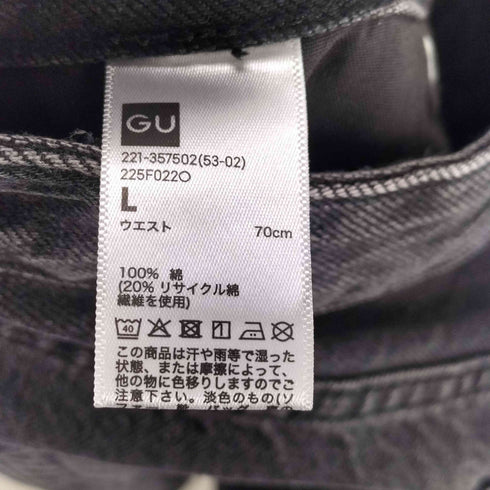 ジーユー GU バレルレッグジーンズA+EC レディース JPN:L