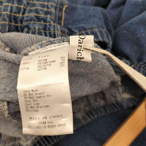 ダーリッチ Darich 24SS デニム オフショル ロング ワンピース レディース FREE
