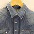 ラングラー Wrangler W1927 BLUE BELL 復刻タグ ウエスタン デニム シャツ メンズ JPN:S