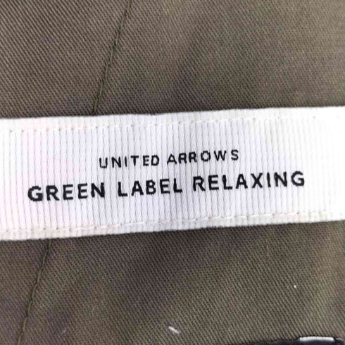 グリーンレーベルリラクシング GREEN LABEL RELAXING ウォッシャブルトロ2プリーツ テーパード ユーティリティー パンツ メンズ JPN:S