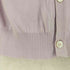 ジョンスメドレー JOHN SMEDLEY コットンカーディガン メンズ import:M