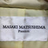 マサキマツシマ MASAKI MATSUSHIMA premium ダウンコート レディース 9ar