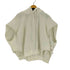 Frankie SHOP ノースリーブパーカー メンズ M/L