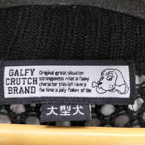 ガルフィー GALFY 顔半分メッシュニット メンズ 大型犬