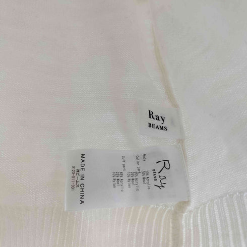 レイビームス Ray BEAMS ビッグカラー ニットポロ レディース