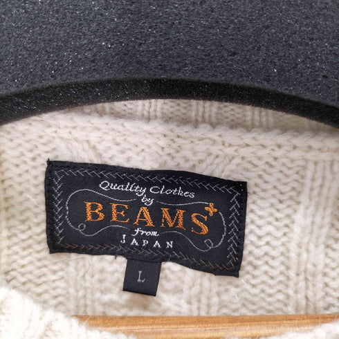 ビームスプラス BEAMS+ 5ゲージ ケーブルクルーニット メンズ JPN:L
