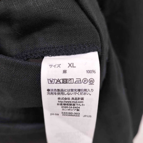 ムジルシリョウヒン 無印良品 ストレッチサッカージャケット メンズ JPN:XL